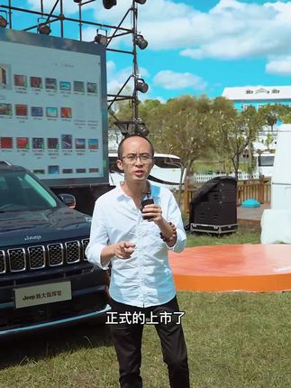 Jeep新大指挥官评测：硬汉也柔情，真正大七座，果断放弃汉兰达@Jeep中国站 @DOU+小助手 @抖音小助手 #汽车人共创计划 #评车打卡挑战