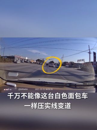小刚聊车于20211009发布的作品
