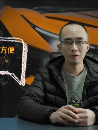 比油车节能，比电车方便，得混动者得天下 #新能源 #懂车帝 #汽车知识  #汽车人共创计划  #评车打卡挑战