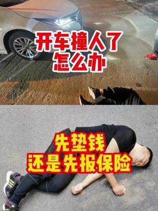#上热门 #每天一个用车知识 #汽车知识 #支持抖音传播正能量 #希望能帮到有需要的人
