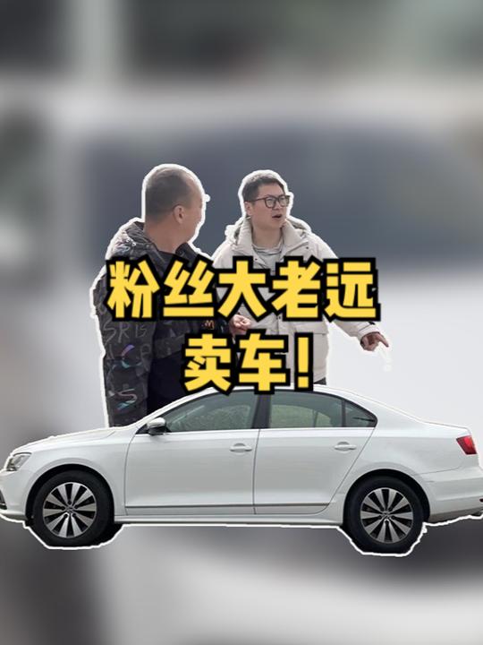 落地14万多的大众速腾 开6年仅行驶3.5万公里！碰到这种车运气爆棚！#二手车 #汽车人共创计划 #德系车