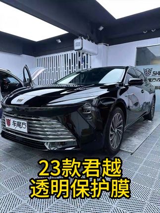 新车保护车漆首选隐形车衣!#君越 #隐形车衣 #透明保护膜 #车身贴膜