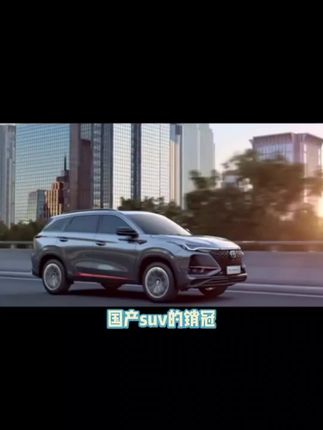 15万以内的国产SUV奇瑞瑞虎8，长安CS75 ，哈佛H6，吉利博越L，该怎么选