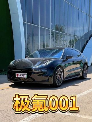 极氪001新车有哪些方面是最需要提升的!#极氪001 #极氪001全能进化 #刹车卡钳 #轮毂