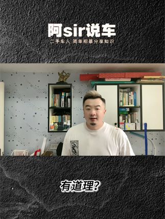进口车来我们这参加车展我们应该友好，我非常同意这个观点 @名车工匠 #抖音说车 #雷克萨斯 #雷克萨斯LM  #国产车