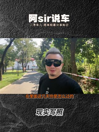 一车传三代，人走车还在，十万出磨合，百万无大修@名车工匠 #抖音说车 #雷克萨斯 #倭系车 #国产车