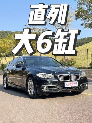 不小心就亏掉内裤！去年能卖13万的宝马5系，今年不到9万？#宝马5系 #德系车 #二手车 #dou是好车