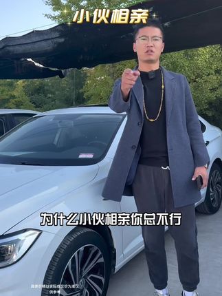 #创作灵感 #dou是好车 #二手汽车 #好车不等人 #二手车搬运工 极品车况！