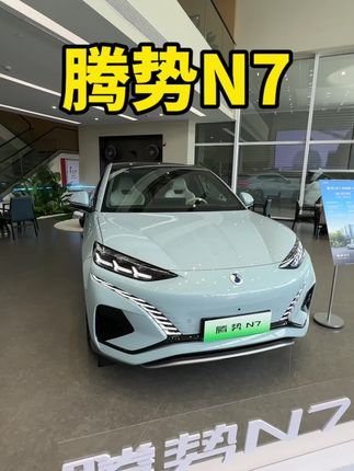 小伍哥真实试车于20211009发布的作品