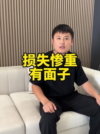 加价车有哪些危害？#威尔法#保时捷卡宴
