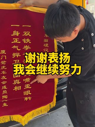低调！衣服安排，数量有限，积碳清！#积碳清洗