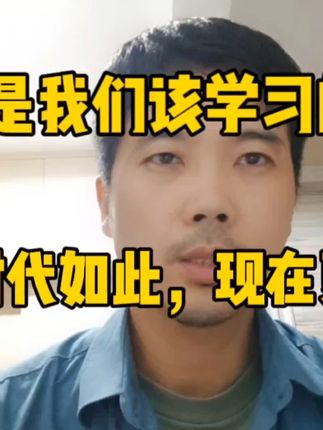 丰田才是值得我们学习的，燃油车如此，新能源汽车也是如此！ #全固态电池 #丰田量产固态电池 #电动汽车