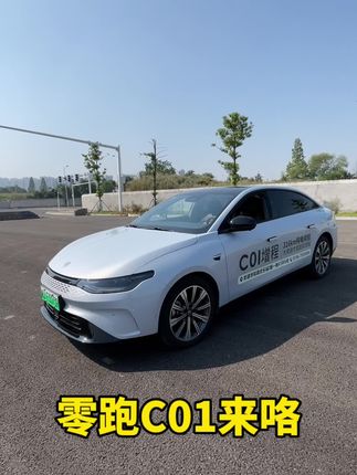 小伍哥真实试车于20211009发布的作品