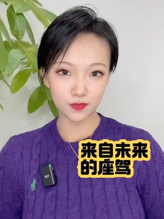 太炫酷啦,奥迪概念车系大盘点! 你敢信,未来的奥迪能变形?#dou是好车 #奥迪 #奥迪概念车 #奥迪sphere