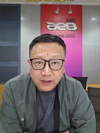 #上热门话题🔥🔥🔥 #道路千万条安全第一条