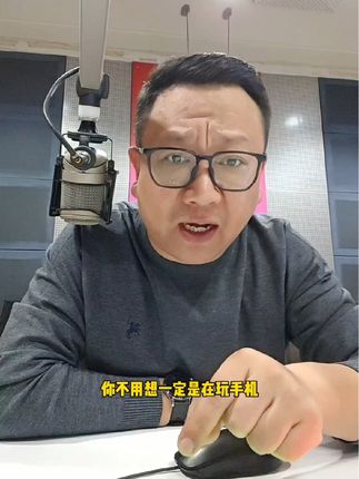 #上热门话题🔥🔥🔥 #道路千万条安全第一条 #说真话 #道路