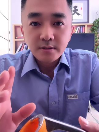 低速行驶处罚200元扣3分
