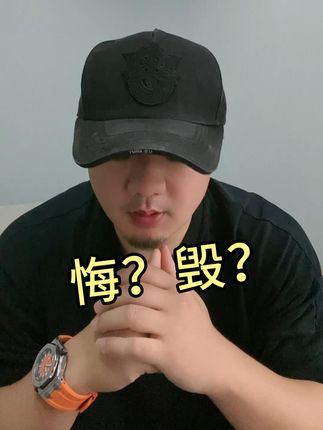 当初花20多万买亚洲龙你后悔了吗？#抖音说车 #亚洲龙 #后悔莫及 #汽车知识