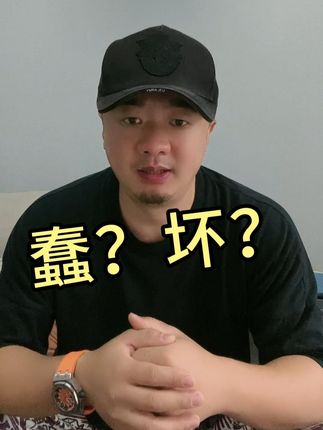 当个水军不仅没钱拿还要挨骂，自己想想冤不冤？#抖音说车 #国产车 #坦克500 #奇瑞 #倭系车