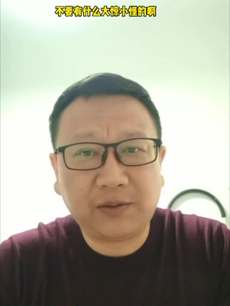 #汽车 #心态好人不老