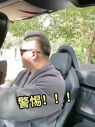这个销量后花园还能保住多久呢？