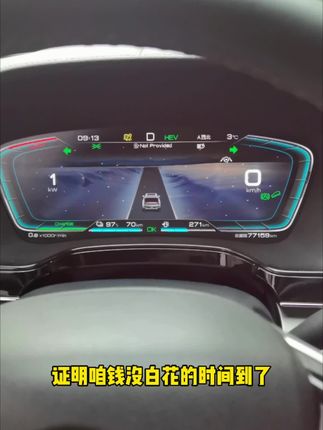#我的城市下雪了