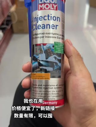 名车工匠于20211009发布的作品