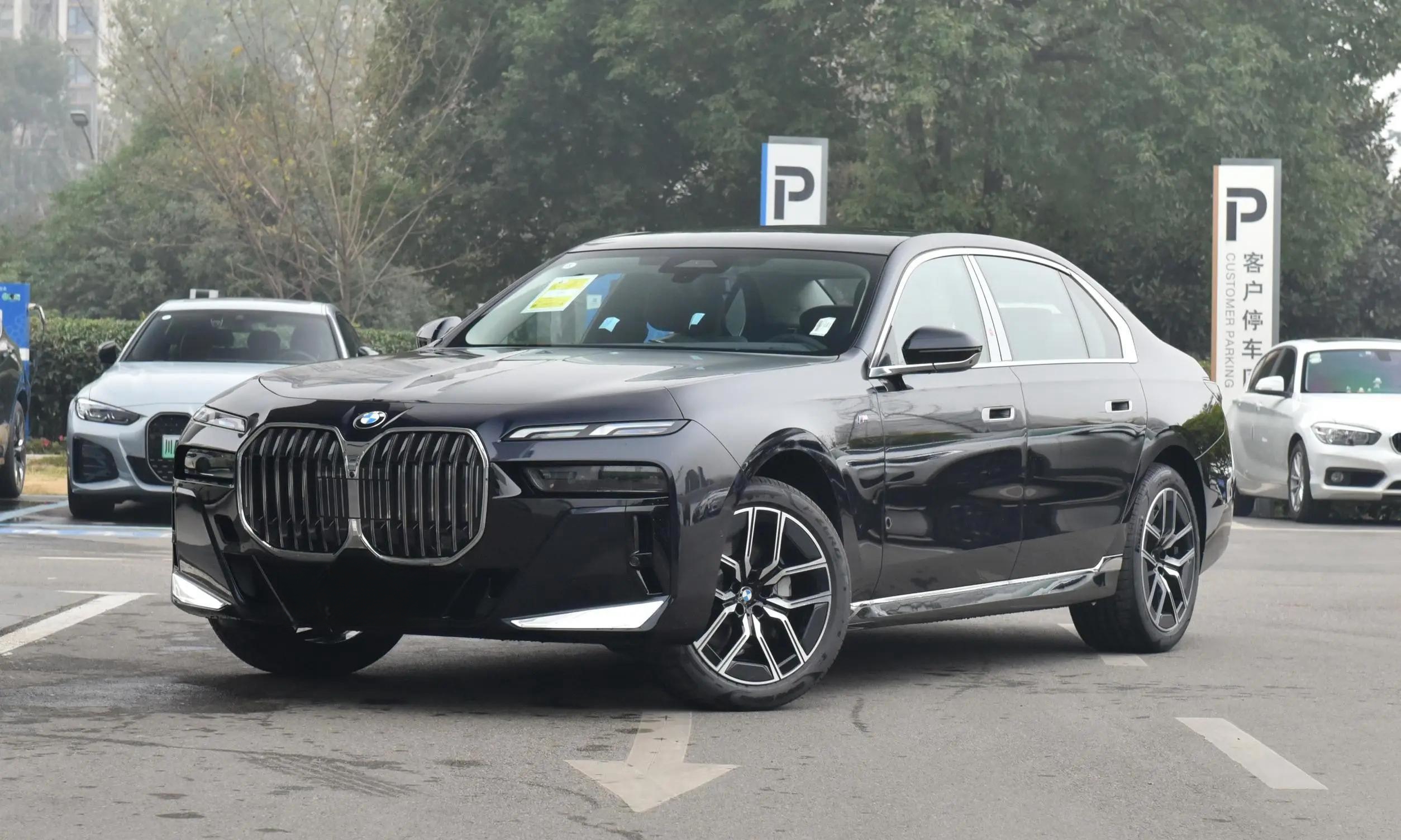 宝马7系轿车12月订购，率先搭载L3级驾驶辅助功能