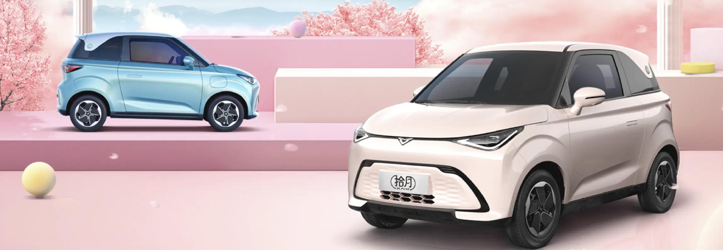 凯翼拾月敞篷版上市：预售价99.9万元，11月22日正式发布！