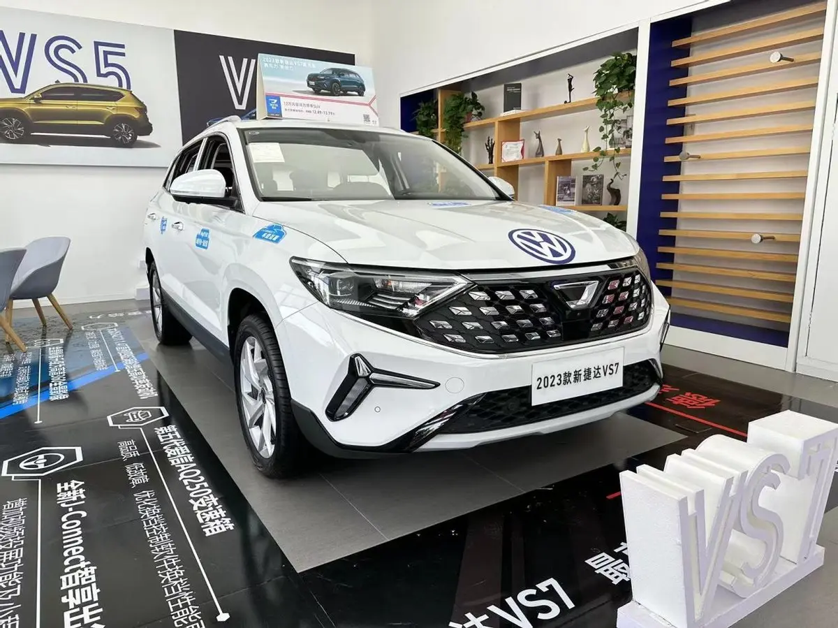 到店实拍捷达VS7，标配1.4T动力，定位中型SUV，家用好选择！