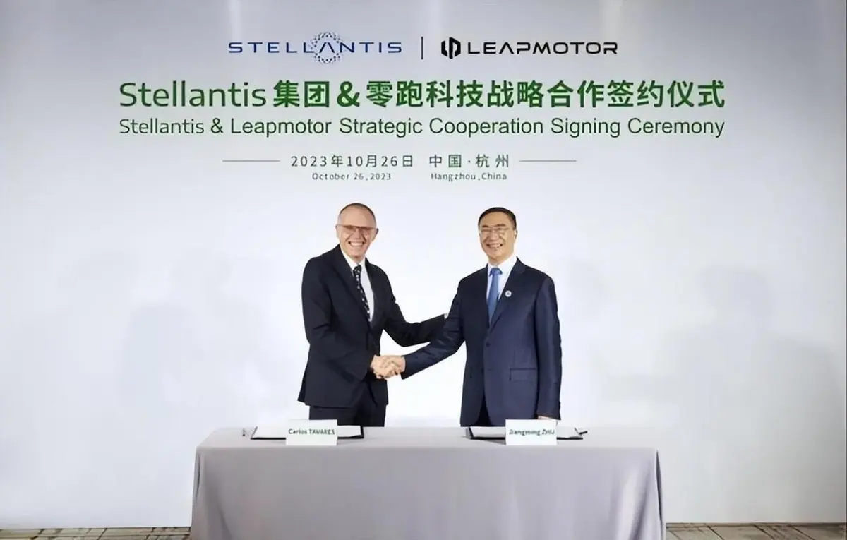 零跑汽车与Stellantis集团合作，不是大鱼吞小鱼，而是强强联手？