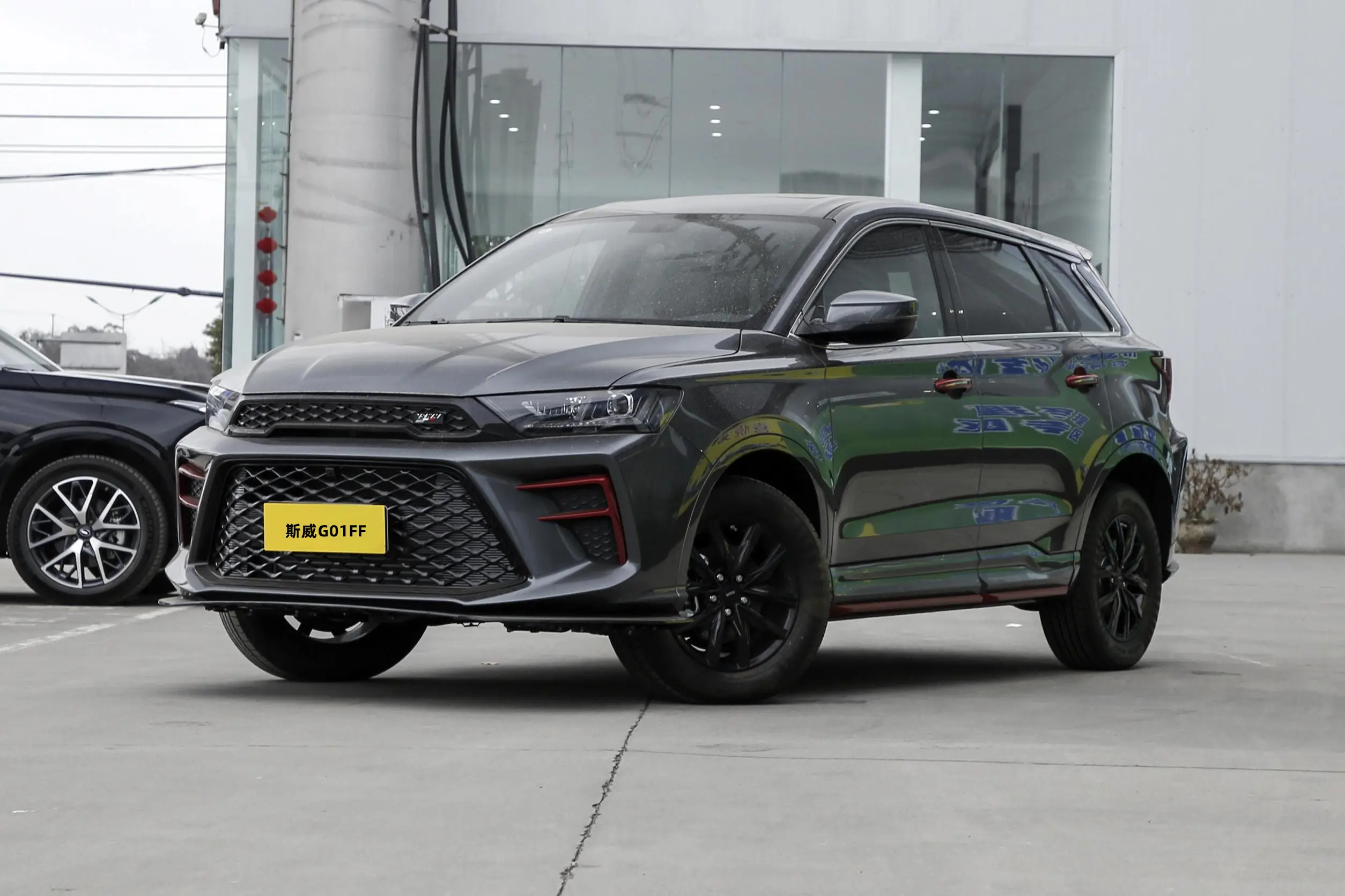 2024款斯威G01FF荣耀版上市，1.5T+7DCT，售价12.98万元