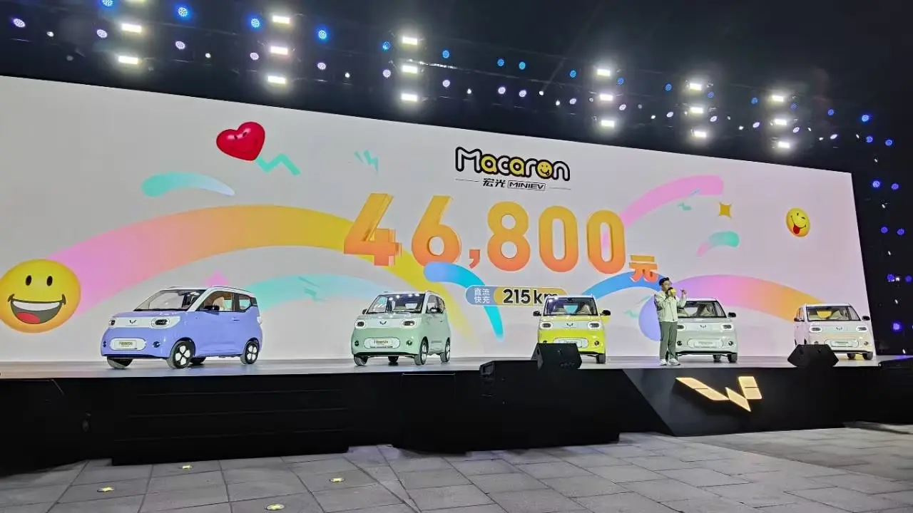 便宜6000，配置升级，百万销量，4万多的代步小车，男女通吃