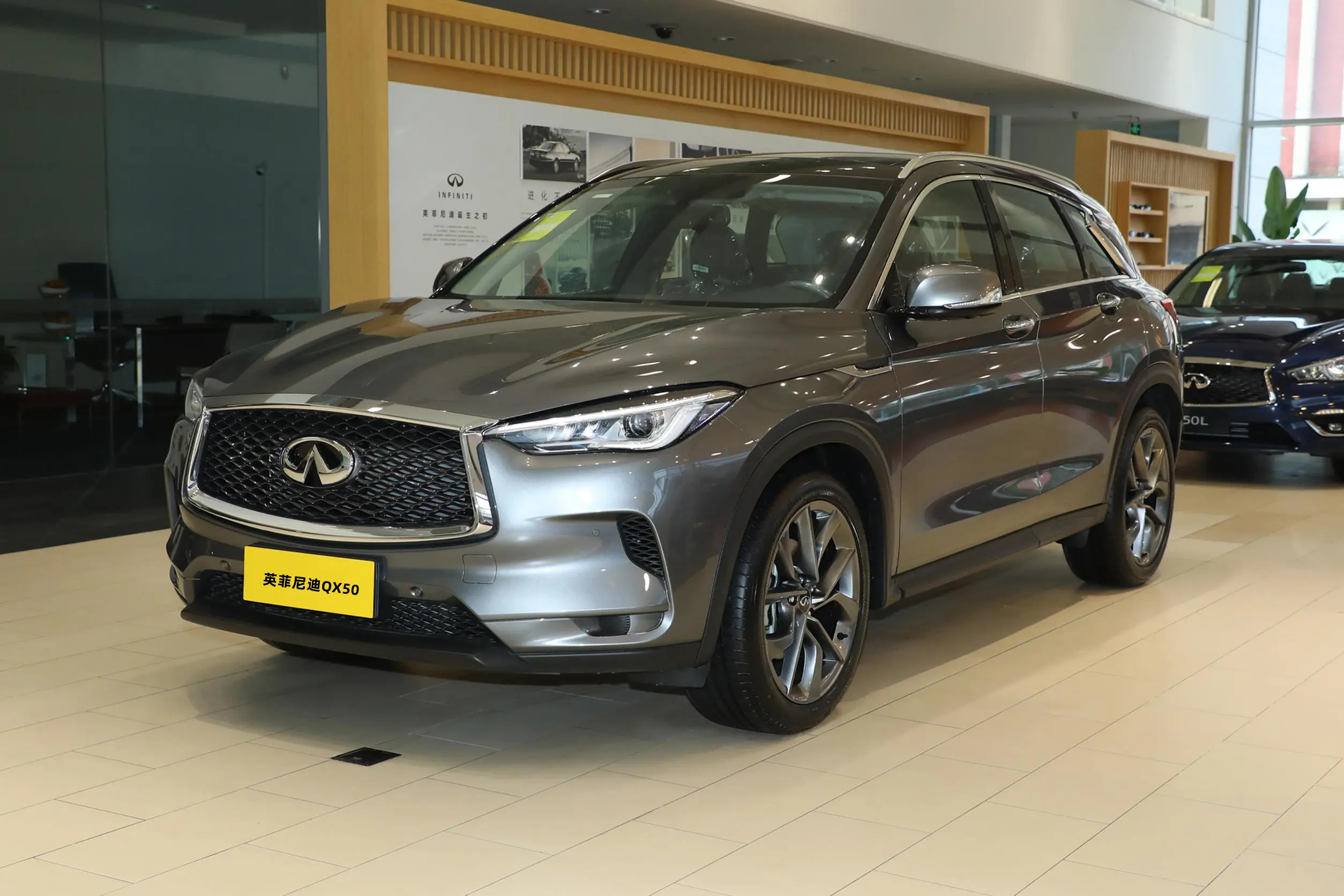 2024款英菲尼迪QX50上市，2.0T+CVT变速箱，售价35.08-39.18万元