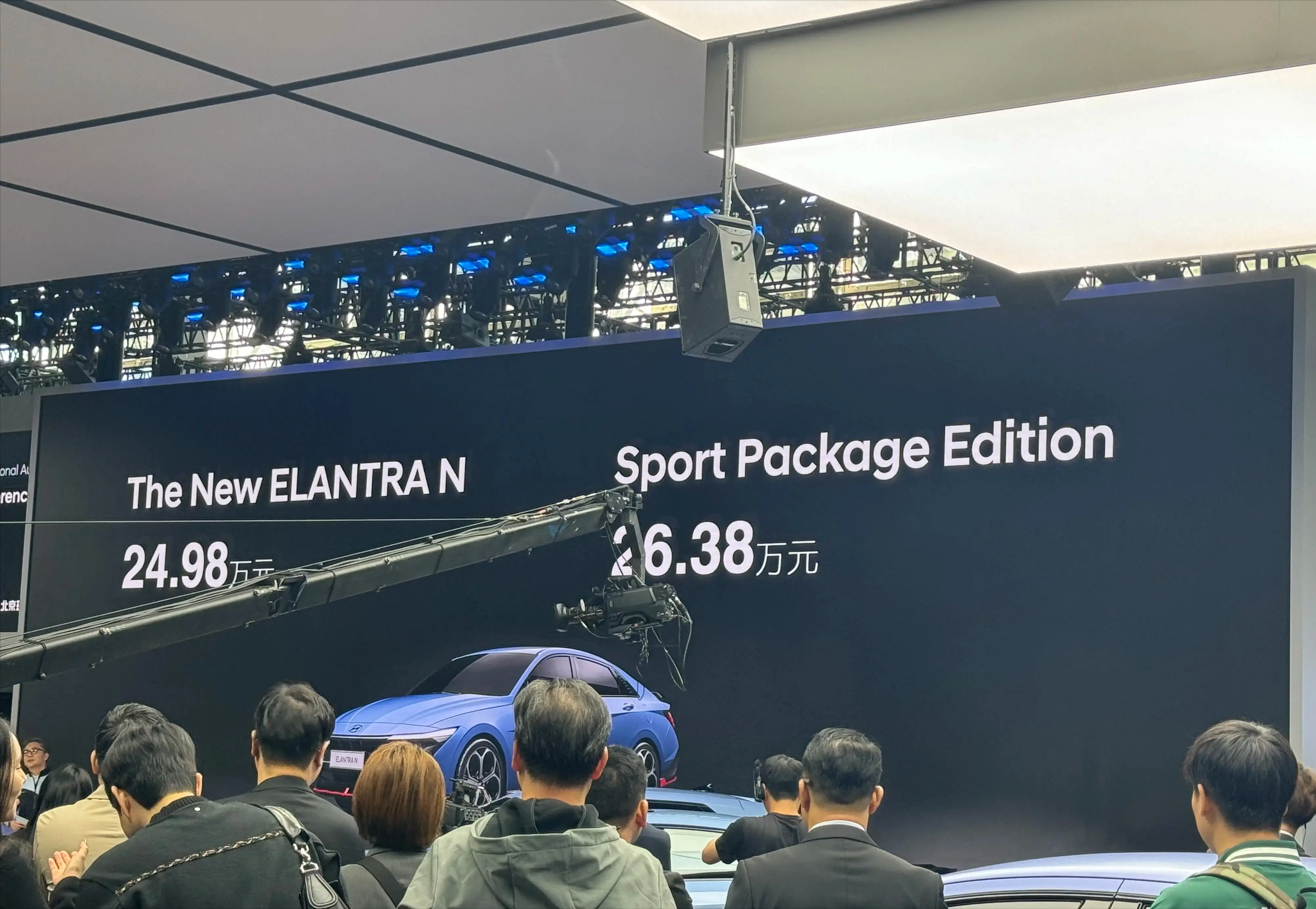24.98万元起，现代Elantra N正式上市｜2023广州车展
