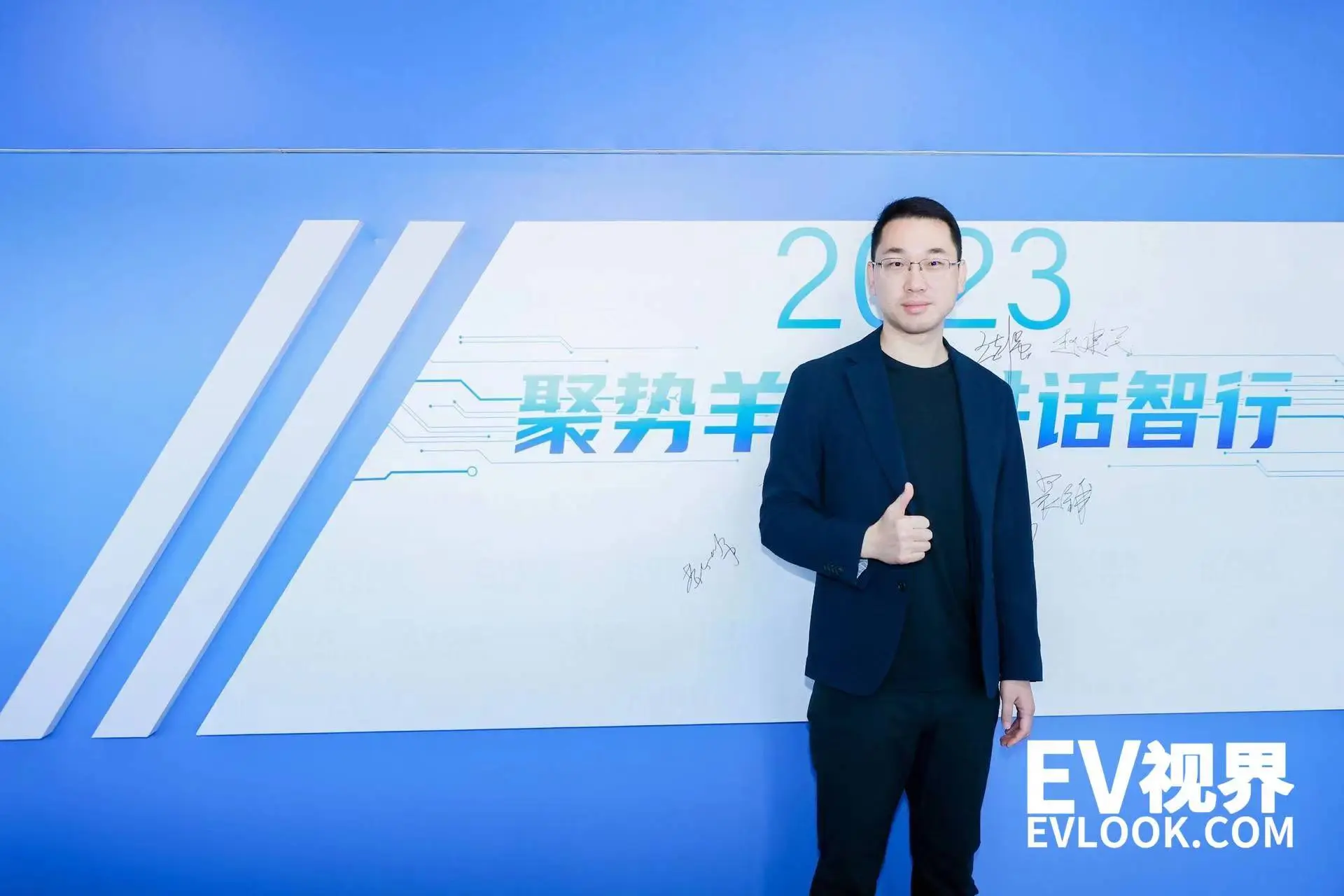 对话一汽-大众赵建民：ID.7 VIZZION亮相，助力一汽-大众纯电发力