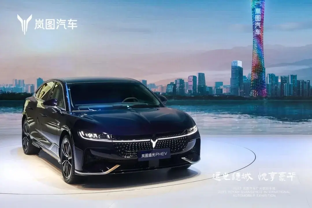 广州车展新车，岚图追光PHEV 26.69万元起售