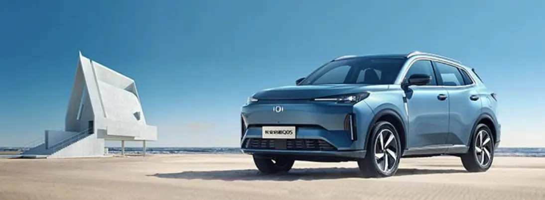12.99万起，启源首款SUV、油电同价的长安启源Q05开启预售！