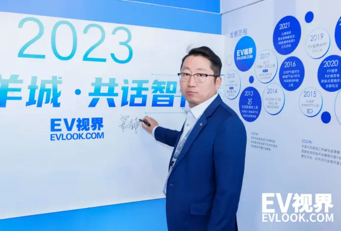 对话巨湾技研裴锋：发展新能源汽车超快充电池 巨湾技研扮演领军者