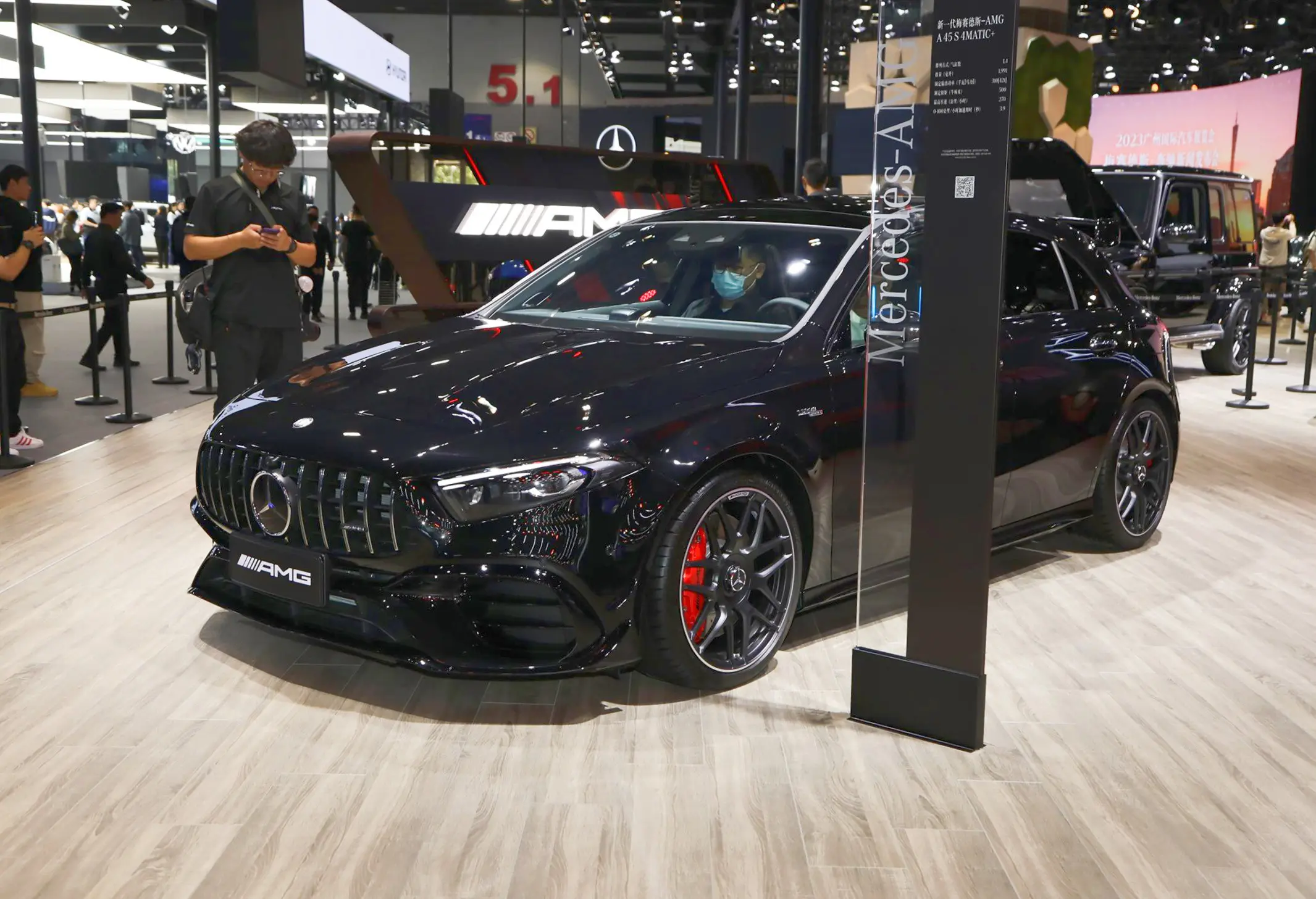 新款奔驰A级AMG A 45 S 4MATIC+上市，2.0T+8DCT，售价56.37万元起