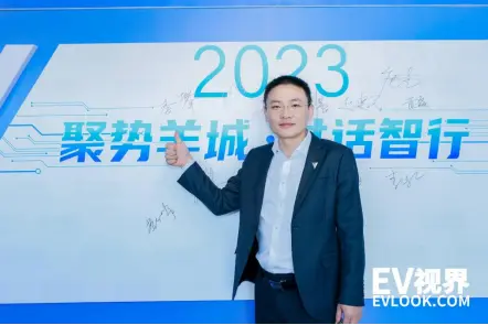 对话深蓝李攀：打造“四中心服务体系”，未来提升用户共创建设