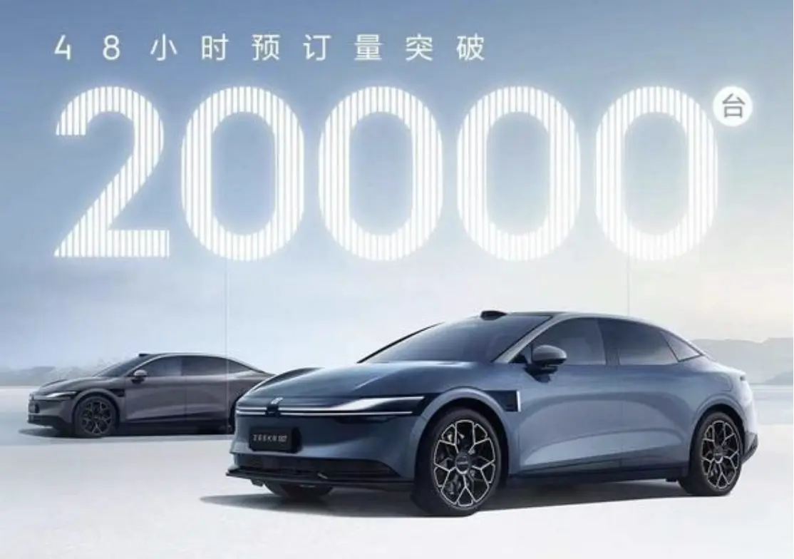 48小时订单破2万台！预售22.49万起的极氪007是个性新选择？