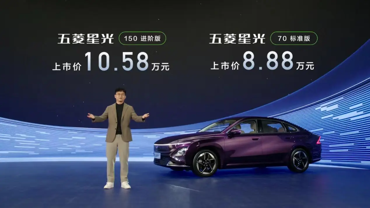 8.88万！最便宜插混，超4.8米长，空间堪比雅阁，值！