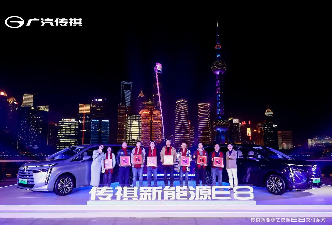 传祺E8 PHEV开启交付，2.0L插电混动，售价20.98-22.98万元