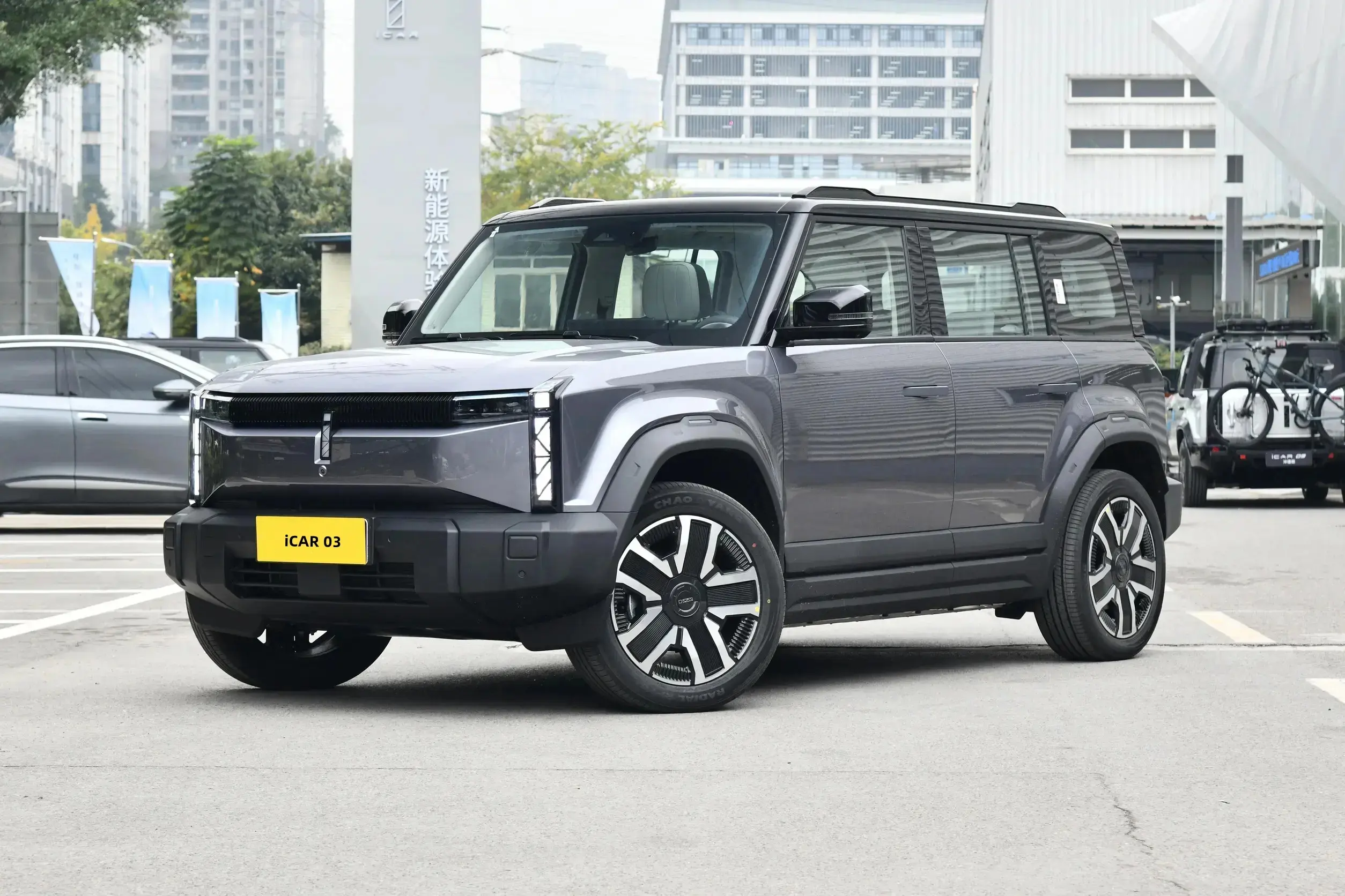 奇瑞iCAR 03开启预售，最高续航501公里，预售价12.98万元起