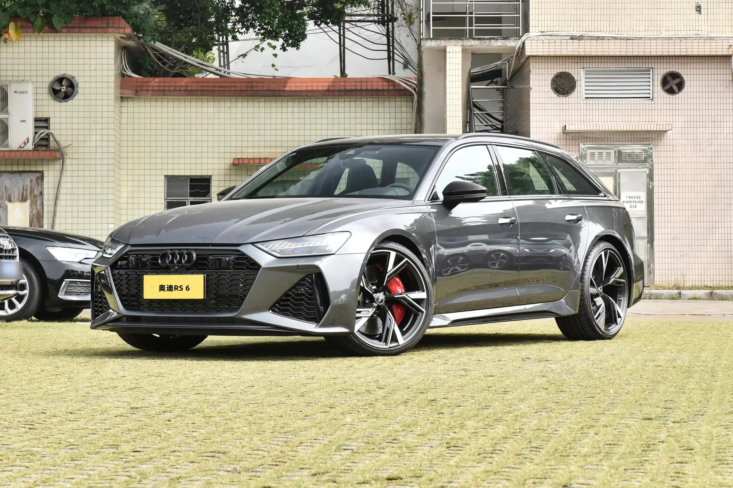 2024款奥迪RS 6上市，4.0T V8动力/3.4秒破百，售价145.38万元