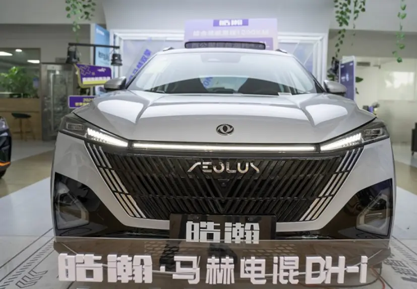东风风神皓瀚：探店试驾次顶配车型，卖12.39万百公里提速6秒！