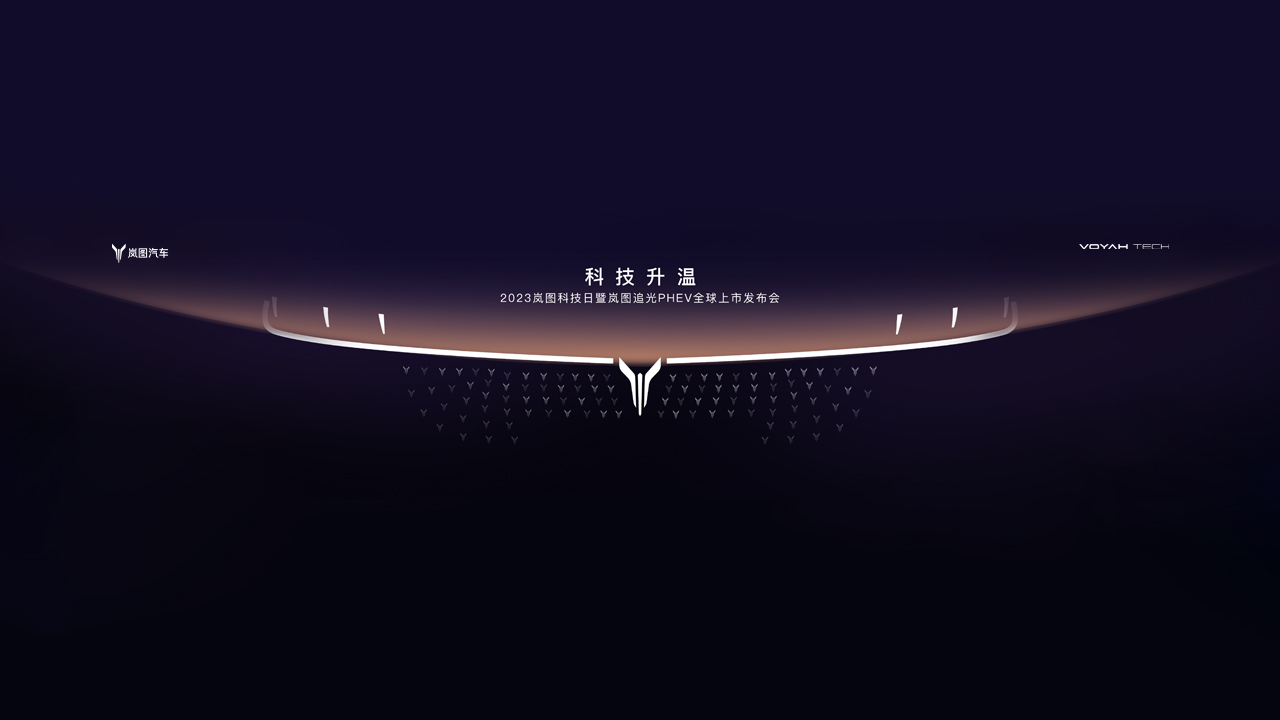 1.5T，近4.7米长，智能化表现突出，造型帅气，省油，可冲！