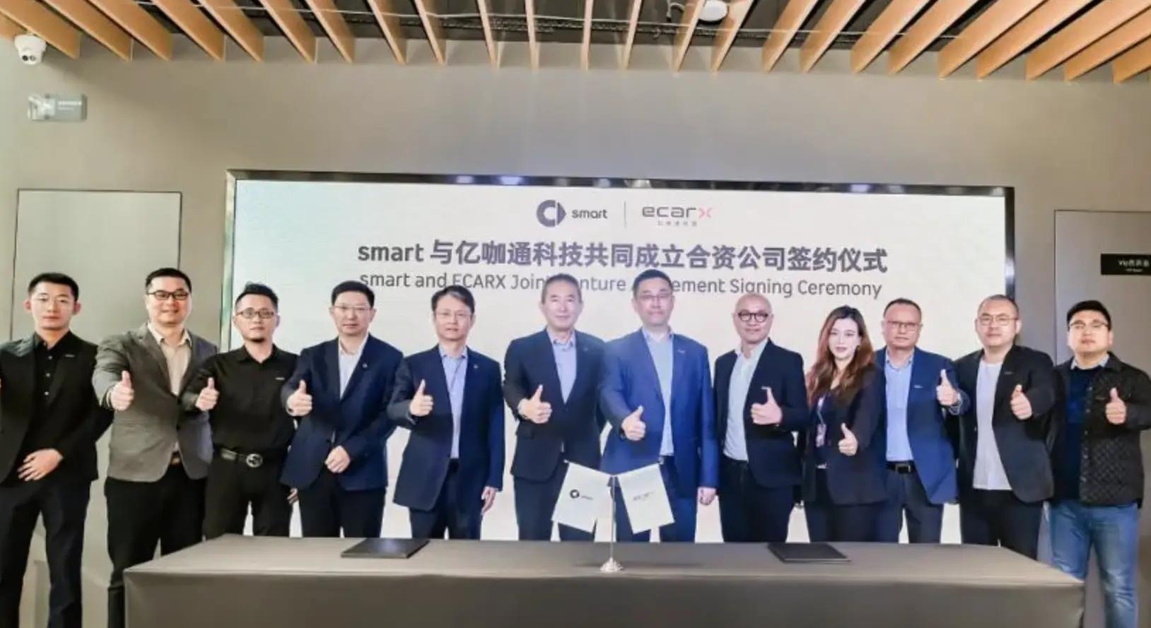 亿咖通2023年财报揭晓：营收46.7亿元，毛利润12.7亿元！