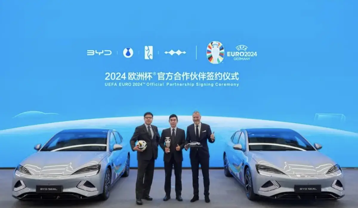 点亮欧洲杯，比亚迪闪耀绿茵场